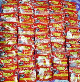 ရွှေညာ_ဝါးခယ်မမုန့်ဟင်းခါး ဟင်းရည်ခြောက်ထုတ်