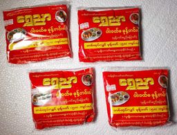 ရွှေညာ_ဝါးခယ်မမုန့်ဟင်းခါး ဟင်းရည်ခြောက်ထုတ်