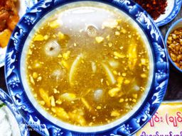 ဖိုးချင်း_ဝါးခယ်မမုန့်ဟင်းခါး ဟင်းရည်ခြောက်ထုတ်