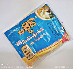 မခိုင်_ဝါးခယ်မမုန့်ဟင်းခါး ဟင်းရည်ခြောက်ထုတ်