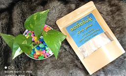 တော်ဝင်ပန်း_ရန်ကုန်မုန့်ဟင်းခါး ​ဟင်းရည်ခြောက်ထုတ်