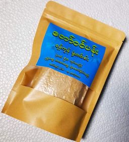 တော်ဝင်ပန်း_ရန်ကုန်မုန့်ဟင်းခါး ​ဟင်းရည်ခြောက်ထုတ်