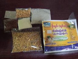 ဖိုးချင်း_ဝါးခယ်မမုန့်ဟင်းခါး ဟင်းရည်ခြောက်ထုတ်