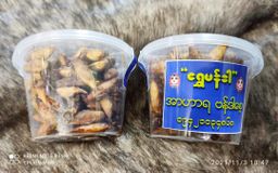 ရွှေပန်ဒါ_ဗန်ဒါစေ့လှော်