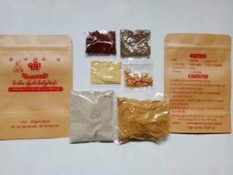 မျိုး_ဝါးခယ်မမုန့်ဟင်းခါး ဟင်းရည်ခြောက်ထုတ်