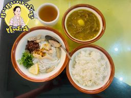 ဖွားဖွားလက်ရာ_မုန့်ဟင်းခါးဟင်းရည်ခြောက်ထုတ်