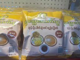 ဖွားဖွားလက်ရာ_အုန်းနို့ခေါက်ဆွဲဟင်းရည်ခြောက်ထုတ်