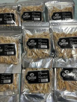 အောင်မြင်စံ_ငါးရံ့ခြောက်မီးကင်