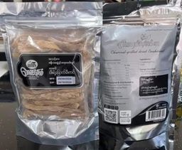 အောင်မြင်စံ_ငါးရံ့ခြောက်မီးကင်