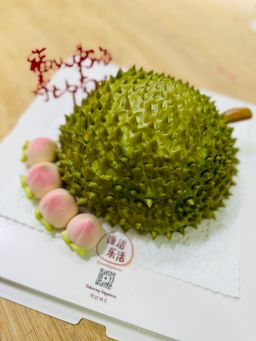 Customised Mantou Cake (Booking & Deposit)