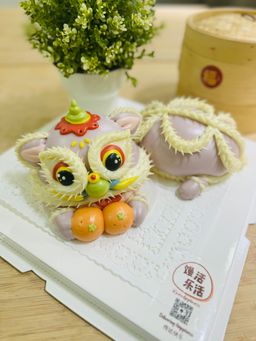 Customised Mantou Cake (Booking & Deposit)