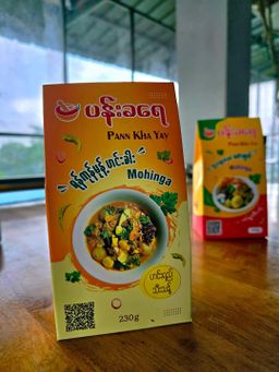 ပန်းခရေ Kitchen_ရန်ကုန်မုန့်ဟင်းခါးအနှစ်ထုတ် 