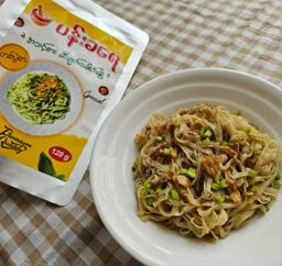 ပန်းခရေ Kitchen_အသင့်စားဆီချက်ခေါက်ဆွဲ (တစ်ပွဲစာ)