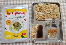 ပန်းခရေ Kitchen_အသင့်စားဆီချက်ခေါက်ဆွဲ (တစ်ပွဲစာ)