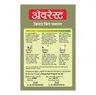 Everest Masala - Kitchen King, 100 g Carton