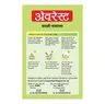 Everest Sabji Masala, 100 g Carton