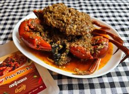 ပန်းခရေ Kitchen_ဂဏန်းမဆလာဟင်းချက်အနှစ်ထုတ်