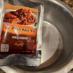 ပန်းခရေ Kitchen_ဂဏန်းမဆလာဟင်းချက်အနှစ်ထုတ်