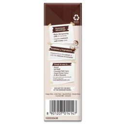 Dabur Hommade - Coconut Milk, 3x200 ml Multipack