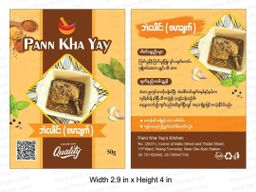 ပန်းခရေ Kitchen_အသင့်ချက် ဟင်းအနှစ်ထုတ် Collection#