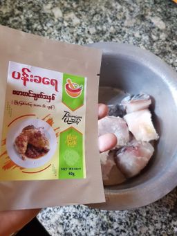 ပန်းခရေ Kitchen_အသင့်ချက် ဟင်းအနှစ်ထုတ် Collection#