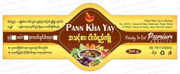 ပန်းခရေ Kitchen_အသင့်စား ငပိရည်ကျို Collection