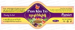 ပန်းခရေ Kitchen_အသင့်စား ငပိရည်ကျို Collection