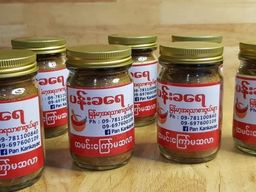 ပန်းခရေ Kitchen_ထမင်းကြော် မဆလာ 