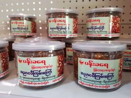ပန်းခရေ Kitchen_အညာငပိကြမ်းကြော်