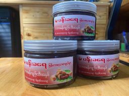 ပန်းခရေ Kitchen_မန်ကျီးသီး အနှစ်