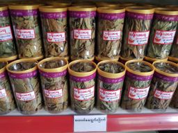 ပန်းခရေ Kitchen_အရွက်ခြောက် Collection