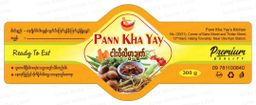 ပန်းခရေ Kitchen_ငပိချက် Collection