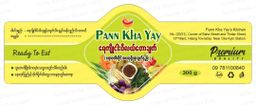 ပန်းခရေ Kitchen_ငပိချက် Collection
