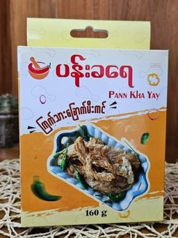 ပန်းခရေ Kitchen_အသားခြောက်မီးကင် Collection