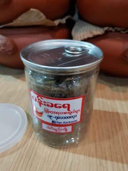 ပန်းခရေ Kitchen_ငပိရေကျို Collection