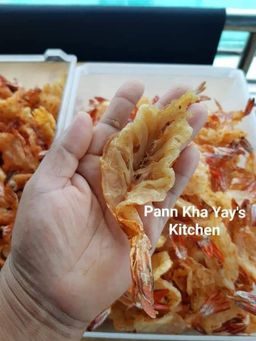 ပန်းခရေ Kitchen_ပုစွန်ဒုံးမီးကင်