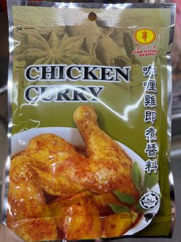 Chicken Curry No Spicy 咖喱鸡 不辣