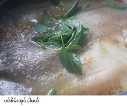 ပန်းခရေ Kitchen_ငါးဆန်လှော်ရေချိုအနှစ်