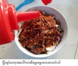 ပန်းခရေ Kitchen_အညာငပိအုံး