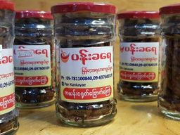 ပန်းခရေ Kitchen_ငရုတ်သီးခြောက် Collection