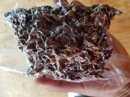 ပန်းခရေ Kitchen_အရွက်ခြောက် Collection