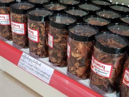 ပန်းခရေ Kitchen_အရွက်ခြောက် Collection