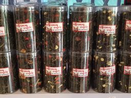 ပန်းခရေ Kitchen_လက်ဖက်ခြောက် Collection 