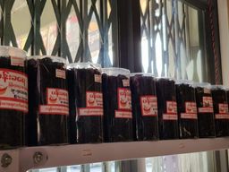 ပန်းခရေ Kitchen_လက်ဖက်ခြောက် Collection 