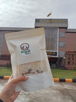 ဆာဗူးသီး_ချင်းပြောင်းဆန် နှင့် ချင်းငရုတ်ခြောက်