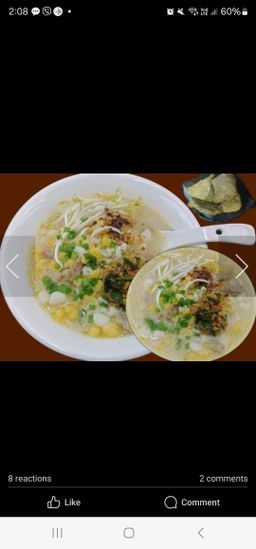 ဆာဗူးသီး_ချင်းပြောင်းဆန်