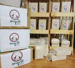 ဆာဗူးသီး_ချင်းပြောင်းဆန်