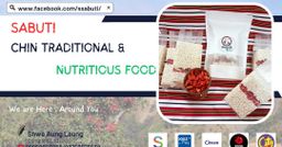 ဆာဗူးသီး_ချင်းပြောင်းဆန် နှင့် ချင်းငရုတ်ခြောက်