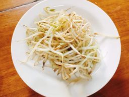 ဆာဗူးသီး_ချင်းပြောင်းဆန်