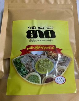 စာဝ_မော်လမြိုင်မုန့်ဟင်းခါး